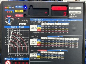 画像小 13枚目