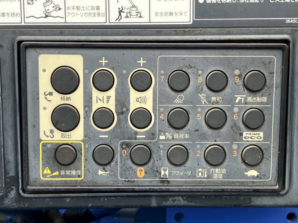 画像 14枚目