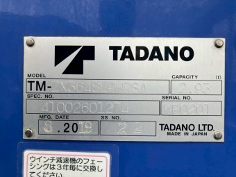 画像小 41枚目
