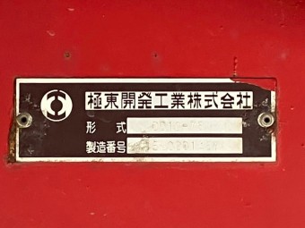 画像小 60枚目