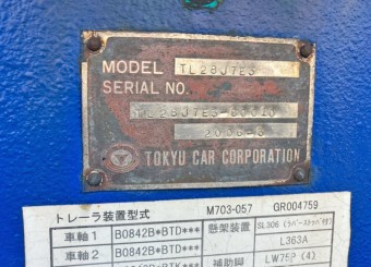 サムネイル 5枚目