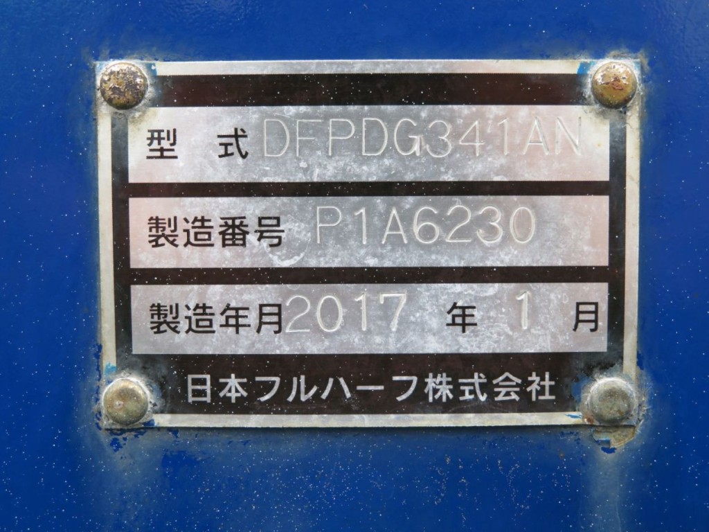 画像大 68枚目