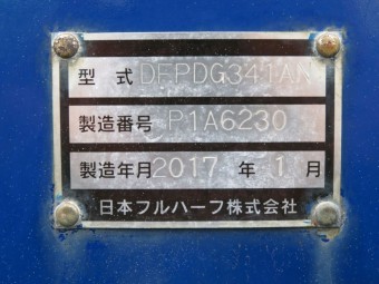 画像小 68枚目