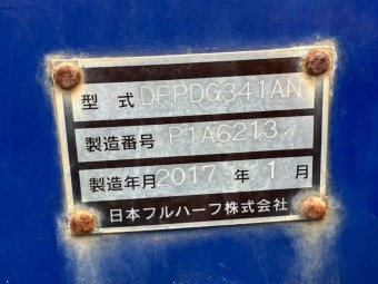 画像小 8枚目
