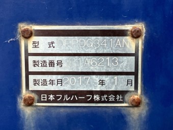 サムネイル 57枚目