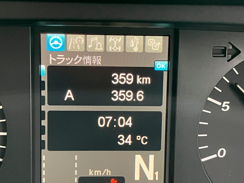画像大 23枚目