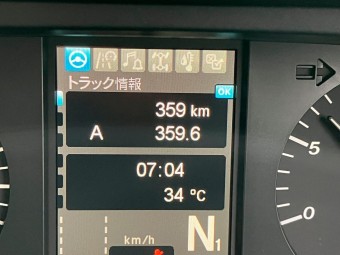 画像小 23枚目