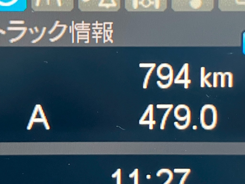 画像大 17枚目