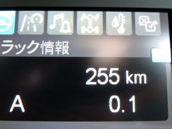 画像小 25枚目