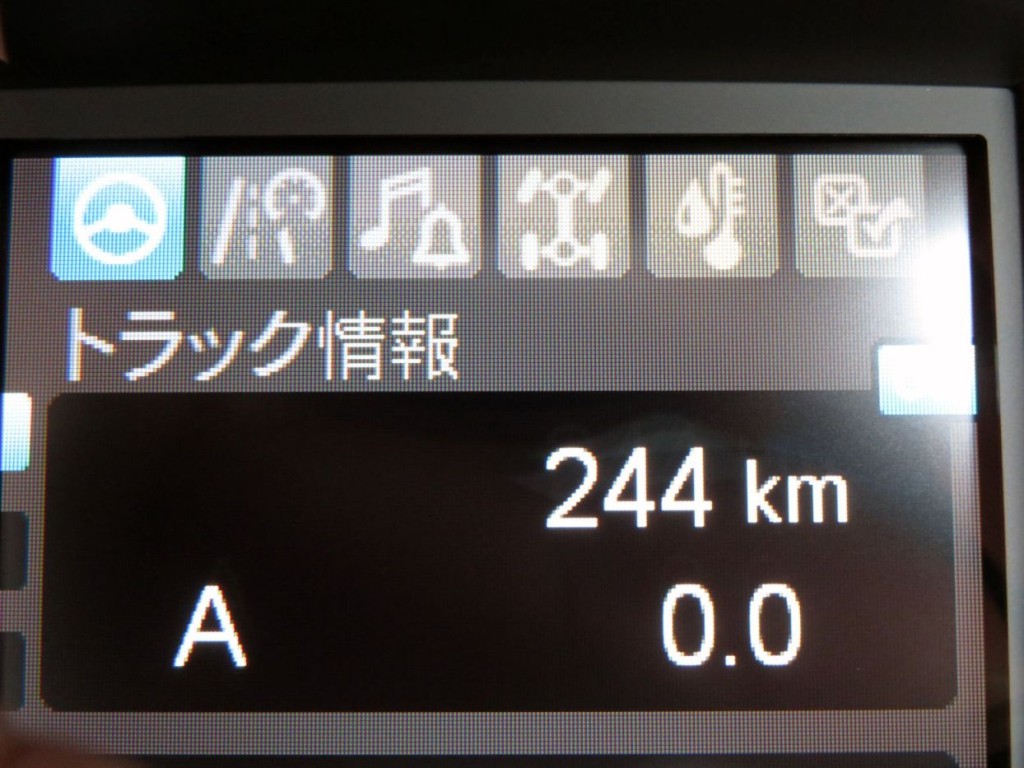 画像 24枚目