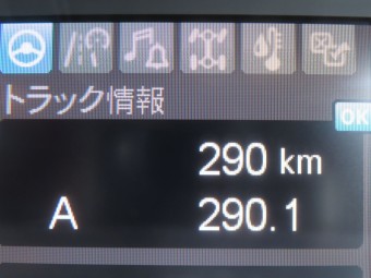 画像小 21枚目