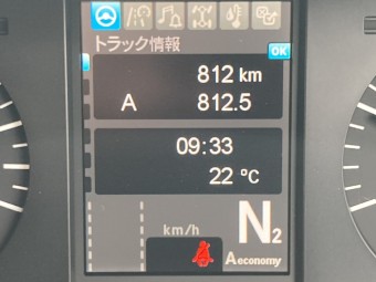 サムネイル 25枚目