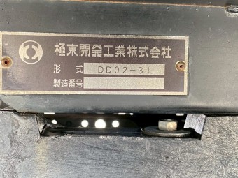 画像小 11枚目