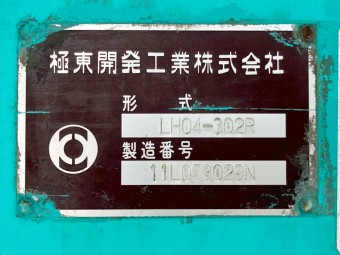 画像小 21枚目