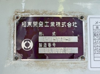画像小 27枚目