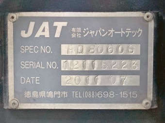 画像小 33枚目