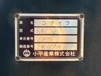 画像小 26枚目