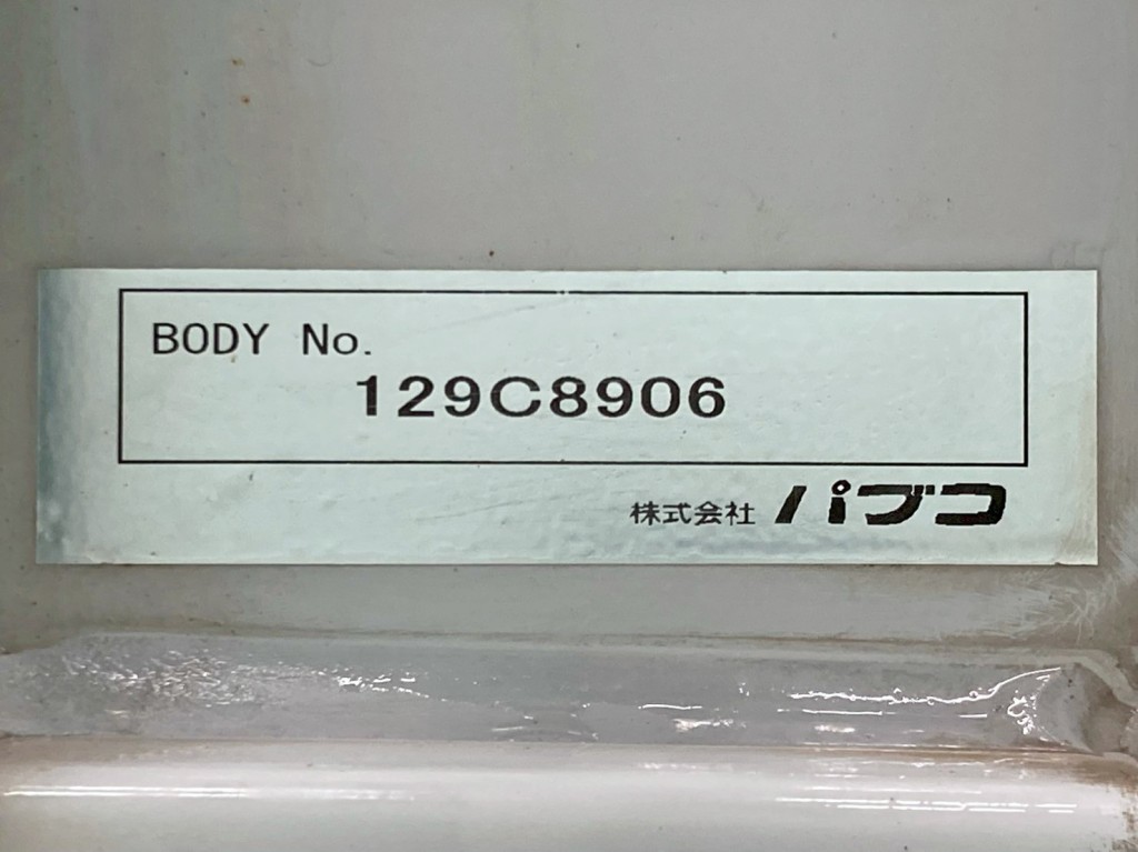 画像 23枚目