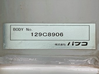 サムネイル 23枚目