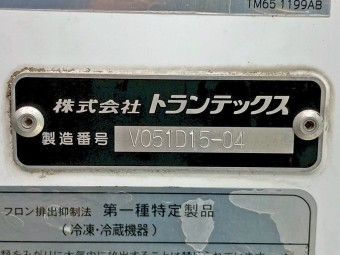 サムネイル 37枚目