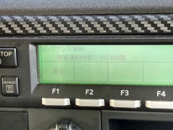サムネイル 41枚目