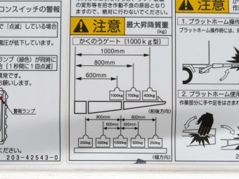 画像小 16枚目
