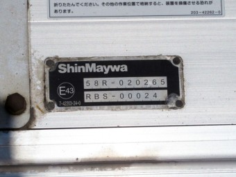 画像小 17枚目
