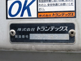 画像小 10枚目
