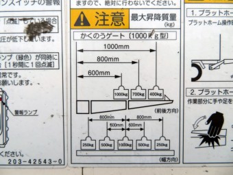 画像小 14枚目