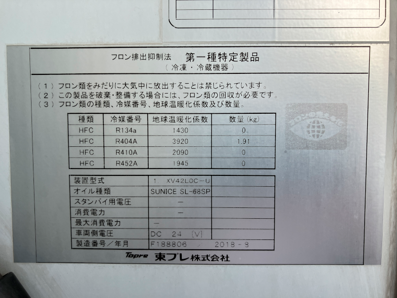 画像大 17枚目