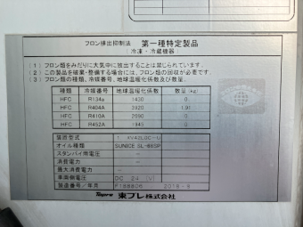 画像小 17枚目