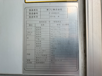 画像小 18枚目