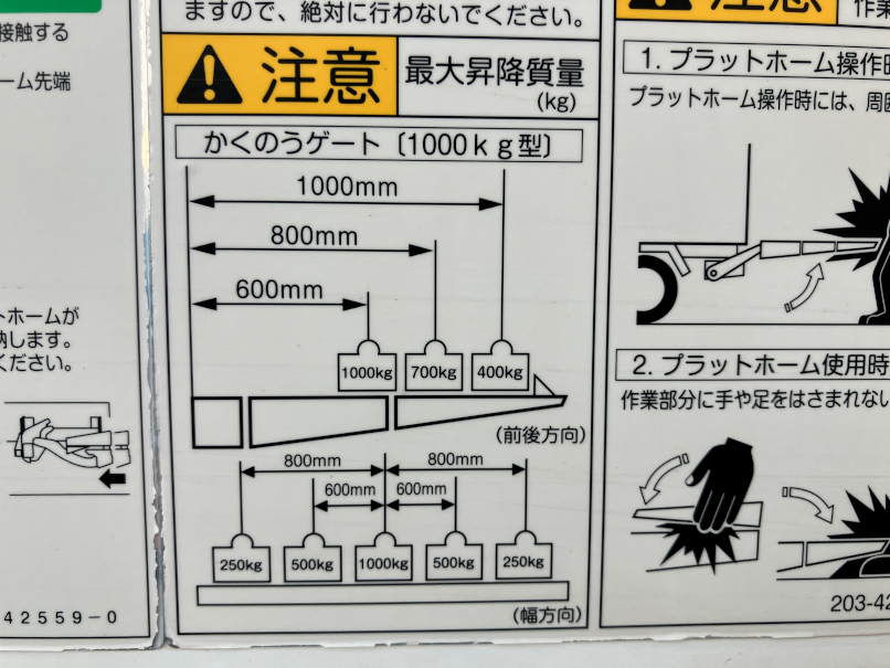 画像大 21枚目