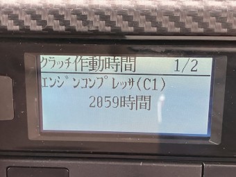 画像小 31枚目