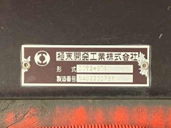 画像小 38枚目