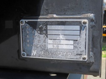画像小 25枚目