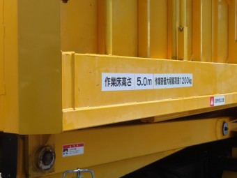 画像小 32枚目