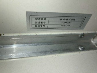画像小 6枚目
