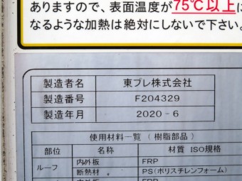 画像小 10枚目