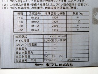 画像小 12枚目