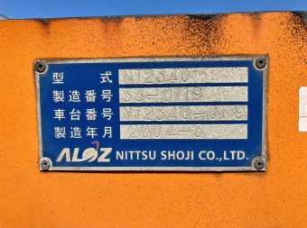 サムネイル 7枚目