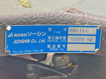 画像小 14枚目