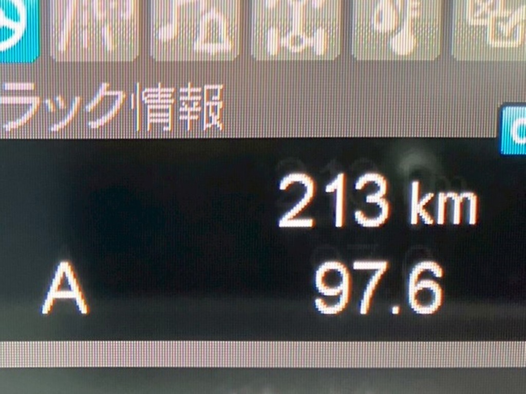 画像 22枚目