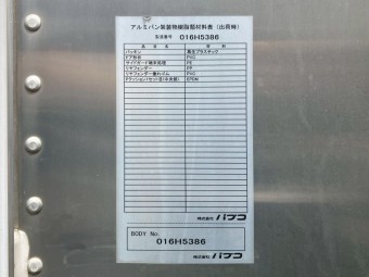 画像小 6枚目