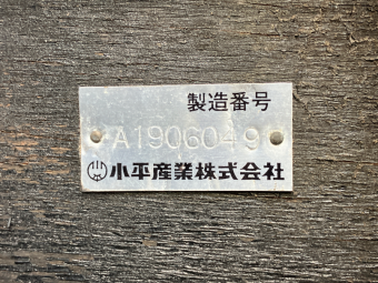 画像小 17枚目