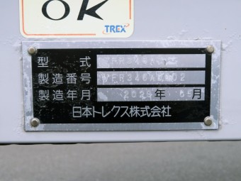 画像小 66枚目