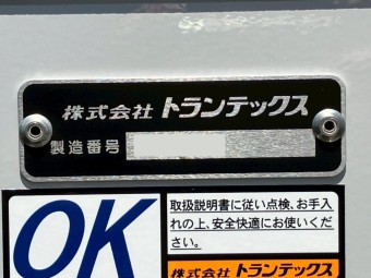 サムネイル 13枚目