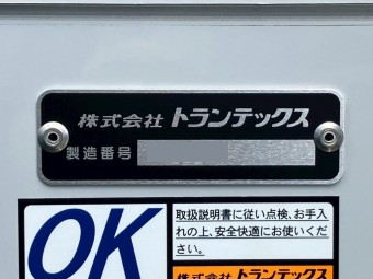 画像小 13枚目