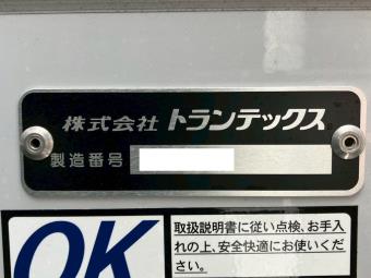 画像小 13枚目