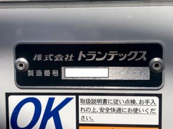 サムネイル 22枚目